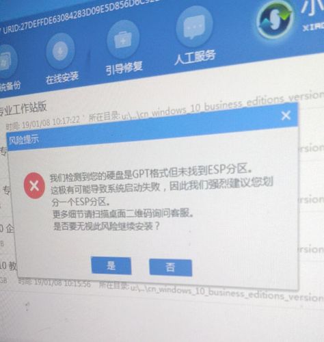 为何我家监控显示未检测到硬盘,监控怎么检测不到硬盘了-第3张图片-安保之家 为何我家监控显示未检测到硬盘,监控怎么检测不到硬盘了-第3张图片-安保之家