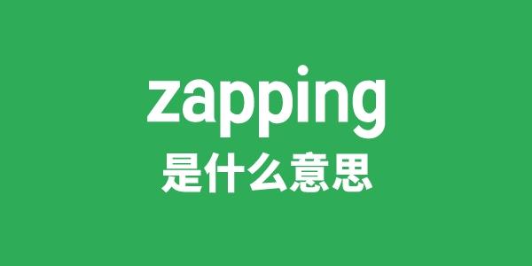 p_one怎么读(hotp是什么)-第2张图片-安保之家 p_one怎么读(hotp是什么)-第2张图片-安保之家