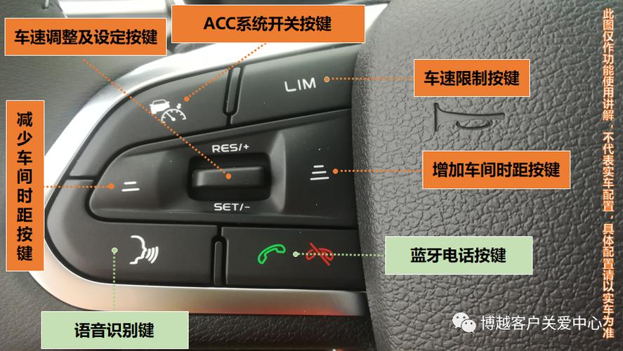 监控巡航怎么设置,云台巡航怎么设置模式-第2张图片-安保之家 监控巡航怎么设置,云台巡航怎么设置模式-第2张图片-安保之家