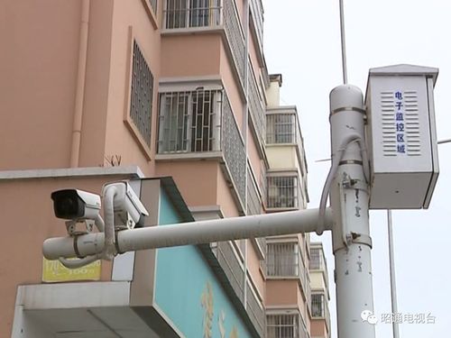外面住房怎么扫监控(外面住房怎么扫监控的)-第3张图片-安保之家 外面住房怎么扫监控(外面住房怎么扫监控的)-第3张图片-安保之家