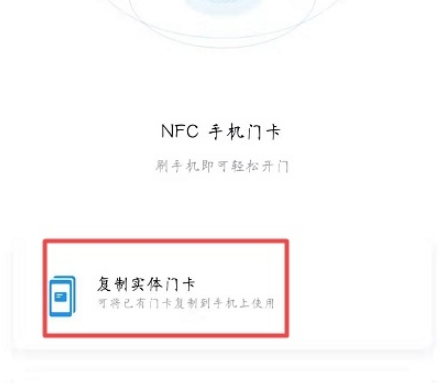 门禁怎么取消验证组合(门禁怎么取消认证)-第1张图片-安保之家 门禁怎么取消验证组合(门禁怎么取消认证)-第1张图片-安保之家