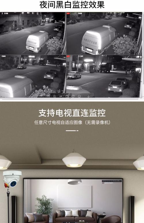 摄像头夜视坏了怎么修,监控夜视坏了怎么维修视频-第2张图片-安保之家 摄像头夜视坏了怎么修,监控夜视坏了怎么维修视频-第2张图片-安保之家