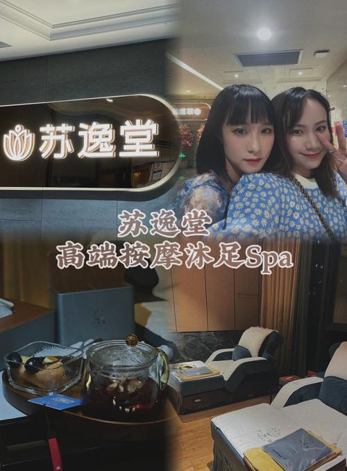 刷卡电梯怎么叫小姐(足道服务员十大服务流程)-第3张图片-安保之家 刷卡电梯怎么叫小姐(足道服务员十大服务流程)-第3张图片-安保之家