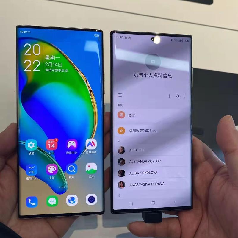 中兴axon30pro多少瓦充电,中兴门禁忘记密码怎么重置-第1张图片-安保之家 中兴axon30pro多少瓦充电,中兴门禁忘记密码怎么重置-第1张图片-安保之家