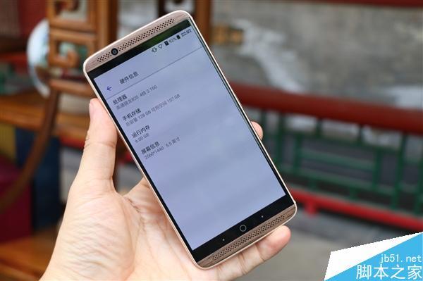 中兴axon30pro多少瓦充电,中兴门禁忘记密码怎么重置-第2张图片-安保之家 中兴axon30pro多少瓦充电,中兴门禁忘记密码怎么重置-第2张图片-安保之家