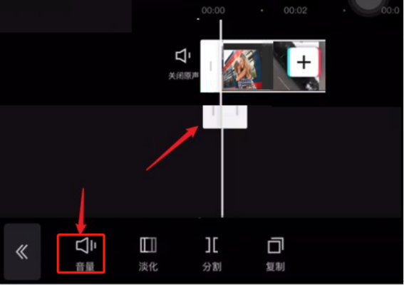 怎么画面定格放音频(剪映如何使画面静止然后播放音乐)-第3张图片-安保之家 怎么画面定格放音频(剪映如何使画面静止然后播放音乐)-第3张图片-安保之家