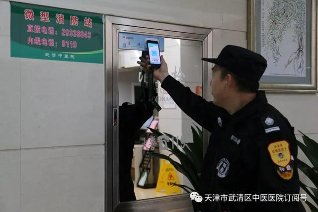 巡逻打卡器怎么调试(保安巡逻多点打卡找不到点怎么办)-第1张图片-安保之家 巡逻打卡器怎么调试(保安巡逻多点打卡找不到点怎么办)-第1张图片-安保之家