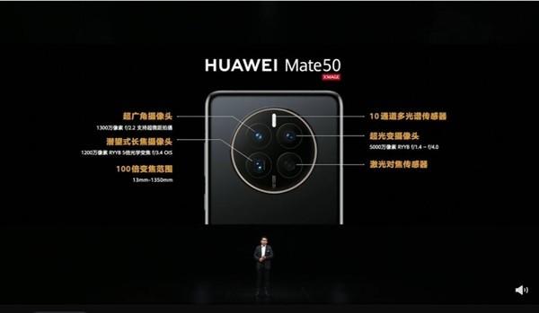 开心看mate摄像头怎么换网络,yoosee怎么添加设备-第3张图片-安保之家 开心看mate摄像头怎么换网络,yoosee怎么添加设备-第3张图片-安保之家