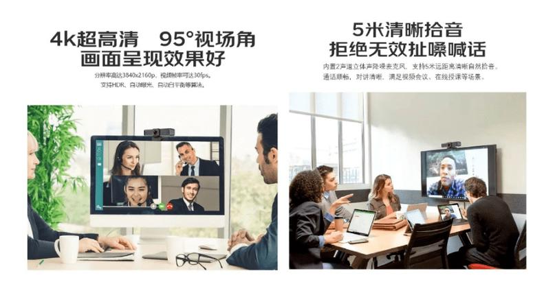宇视云怎么用(宇视枪式摄像头怎样连接手机观看)-第2张图片-安保之家 宇视云怎么用(宇视枪式摄像头怎样连接手机观看)-第2张图片-安保之家