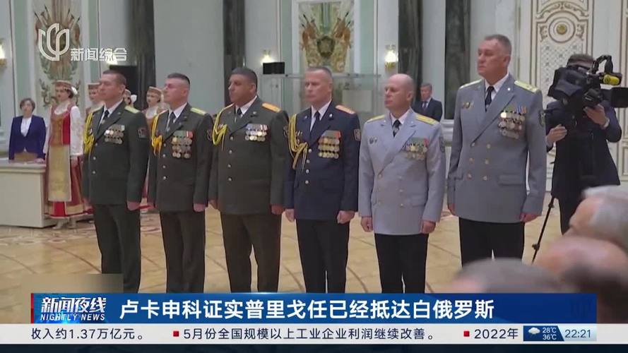 怎么访问全球眼伟业(怎么访问全球眼伟业)-第1张图片-安保之家 怎么访问全球眼伟业(怎么访问全球眼伟业)-第1张图片-安保之家
