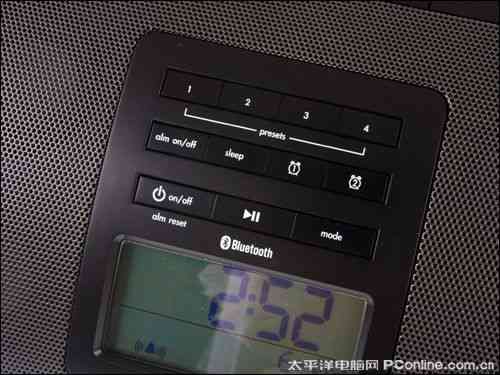 ip音响播怎么响(ip音响怎么用)-第2张图片-安保之家 ip音响播怎么响(ip音响怎么用)-第2张图片-安保之家