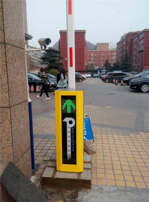 道闸遥控器停止键说明,智能道闸怎么关门的-第2张图片-安保之家 道闸遥控器停止键说明,智能道闸怎么关门的-第2张图片-安保之家