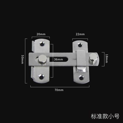 铁门怎么装防盗扣(铁门怎么装防盗扣子)-第3张图片-安保之家 铁门怎么装防盗扣(铁门怎么装防盗扣子)-第3张图片-安保之家