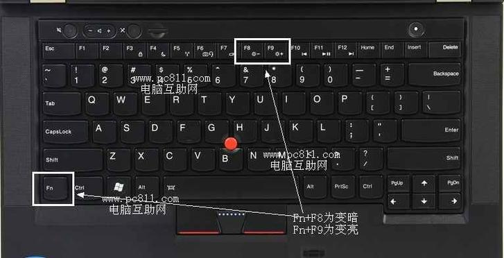 电脑上监控画面太暗怎么调,怎么调监控的亮度调节-第1张图片-安保之家 电脑上监控画面太暗怎么调,怎么调监控的亮度调节-第1张图片-安保之家