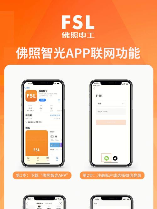 迪威乐 怎么安装(智能锁wifi怎么设置)-第2张图片-安保之家 迪威乐 怎么安装(智能锁wifi怎么设置)-第2张图片-安保之家
