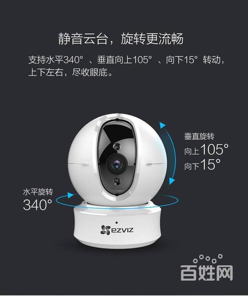 安装监控售后怎么收费(易视云监控充值后仍锁卡怎么办)-第3张图片-安保之家 安装监控售后怎么收费(易视云监控充值后仍锁卡怎么办)-第3张图片-安保之家