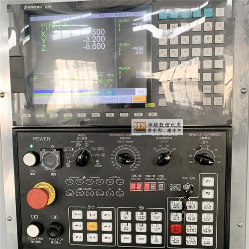 新代系统断电后怎么取消报警,家里报警系统怎么关掉声音-第2张图片-安保之家 新代系统断电后怎么取消报警,家里报警系统怎么关掉声音-第2张图片-安保之家
