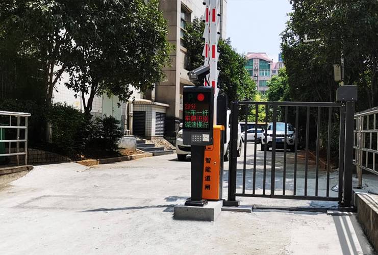 道闸栅栏怎么安装(道闸栅栏怎么安装视频)-第1张图片-安保之家 道闸栅栏怎么安装(道闸栅栏怎么安装视频)-第1张图片-安保之家