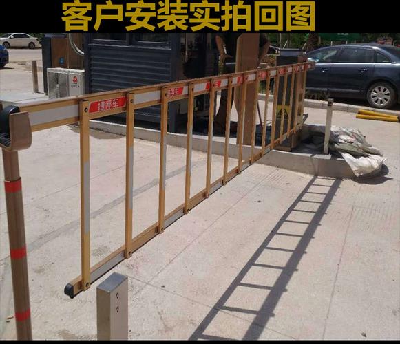 道闸栅栏怎么安装(道闸栅栏怎么安装视频)-第2张图片-安保之家 道闸栅栏怎么安装(道闸栅栏怎么安装视频)-第2张图片-安保之家