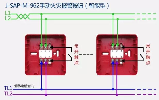大华报警面板怎么调(大华报警按钮怎么接线)-第3张图片-安保之家 大华报警面板怎么调(大华报警按钮怎么接线)-第3张图片-安保之家