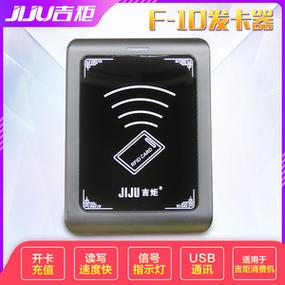 发卡器怎么用6(发卡器怎么用了)-第3张图片-安保之家 发卡器怎么用6(发卡器怎么用了)-第3张图片-安保之家