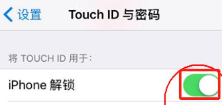 ZKT指纹机怎么解锁(指纹机zkteco怎么解锁)-第3张图片-安保之家 ZKT指纹机怎么解锁(指纹机zkteco怎么解锁)-第3张图片-安保之家