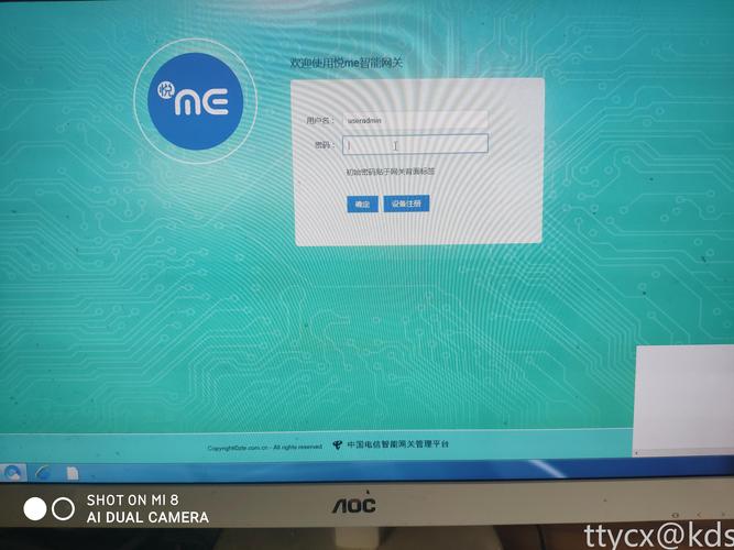 光猫upnp开启还是关闭,upnp 监控-第2张图片-安保之家 光猫upnp开启还是关闭,upnp 监控-第2张图片-安保之家