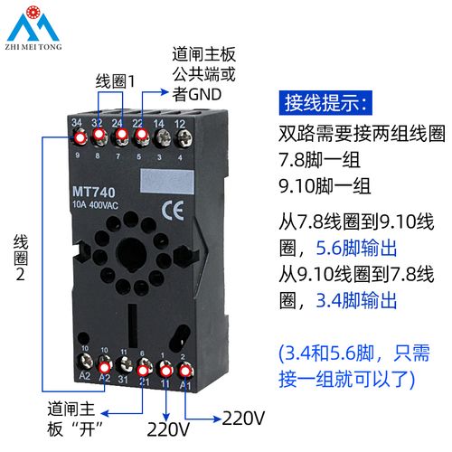 车检器怎么调,车检器线圈怎么绕线的-第1张图片-安保之家 车检器怎么调,车检器线圈怎么绕线的-第1张图片-安保之家