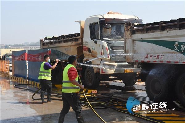 工地大门口清洗车辆有什么好办法,渣土车监控怎么装的-第1张图片-安保之家 工地大门口清洗车辆有什么好办法,渣土车监控怎么装的-第1张图片-安保之家