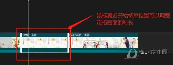 剪映定格快捷键,怎么弄分割定格画面-第1张图片-安保之家 剪映定格快捷键,怎么弄分割定格画面-第1张图片-安保之家