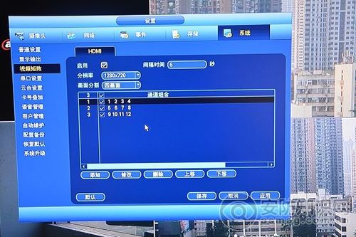 大华模拟矩阵怎么设置(监控画面可以预览但上不了墙什么原因)-第2张图片-安保之家 大华模拟矩阵怎么设置(监控画面可以预览但上不了墙什么原因)-第2张图片-安保之家