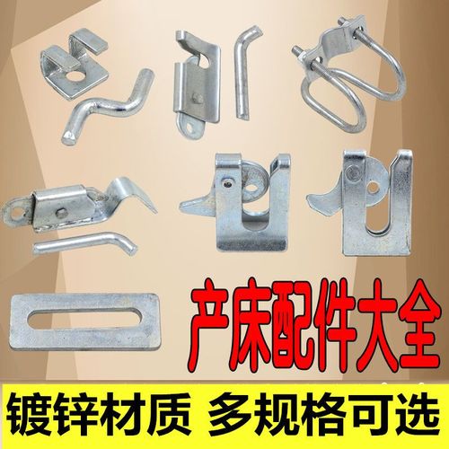 取扣器怎么安装(母猪产床门扣如何安装)-第2张图片-安保之家 取扣器怎么安装(母猪产床门扣如何安装)-第2张图片-安保之家