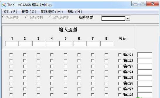 vga矩阵面板怎么按(vga矩阵设置)-第1张图片-安保之家 vga矩阵面板怎么按(vga矩阵设置)-第1张图片-安保之家