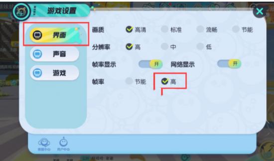 柜门电子感应怎么设置(蛋仔乐园自动门怎么做)-第1张图片-安保之家 柜门电子感应怎么设置(蛋仔乐园自动门怎么做)-第1张图片-安保之家