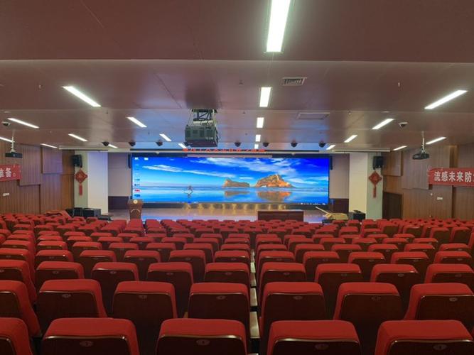 报告厅大屏幕怎么开,报告厅屏幕怎么打开的-第3张图片-安保之家 报告厅大屏幕怎么开,报告厅屏幕怎么打开的-第3张图片-安保之家