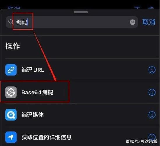 带音频nvr怎么用(NVR编码设置中的音频编码格式有哪些)-第2张图片-安保之家 带音频nvr怎么用(NVR编码设置中的音频编码格式有哪些)-第2张图片-安保之家
