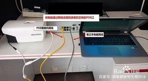 hikvision监控怎么设置彩色(监控怎么设置彩色的)-第3张图片-安保之家 hikvision监控怎么设置彩色(监控怎么设置彩色的)-第3张图片-安保之家