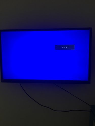 监控无信号怎么修(监控出现故障全部没信号通常是什么原因引起的)-第2张图片-安保之家 监控无信号怎么修(监控出现故障全部没信号通常是什么原因引起的)-第2张图片-安保之家