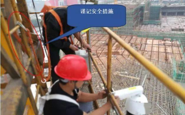 塔吊监控网桥怎么安装(塔吊监控网桥怎么安装视频)-第2张图片-安保之家 塔吊监控网桥怎么安装(塔吊监控网桥怎么安装视频)-第2张图片-安保之家
