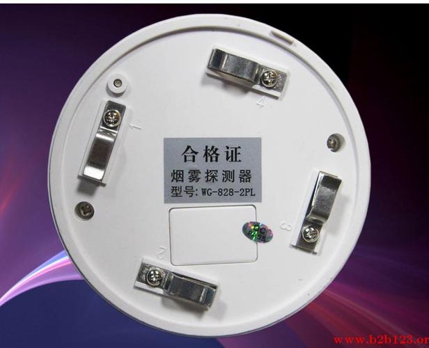 烟感探头怎么测试视频(烟感探头怎么测试视频讲解)-第3张图片-安保之家 烟感探头怎么测试视频(烟感探头怎么测试视频讲解)-第3张图片-安保之家