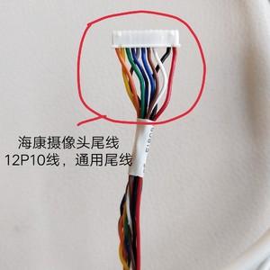 监控头怎么判断好坏(poe摄像头怎样判断好坏)-第3张图片-安保之家 监控头怎么判断好坏(poe摄像头怎样判断好坏)-第3张图片-安保之家
