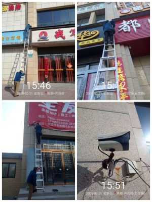 商铺监控怎么调大小（商铺10米长4米宽怎么装摄像头）-第1张图片-安保之家
