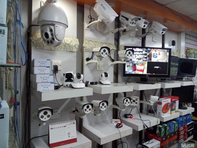 门店怎么安装安防(水星安防yc251c4怎么安装)-第3张图片-安保之家 门店怎么安装安防(水星安防yc251c4怎么安装)-第3张图片-安保之家