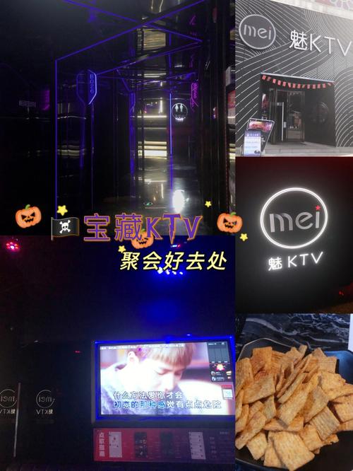 ktv大厅大屏幕怎么开,歌厅大屏幕怎么关闭-第1张图片-安保之家 ktv大厅大屏幕怎么开,歌厅大屏幕怎么关闭-第1张图片-安保之家