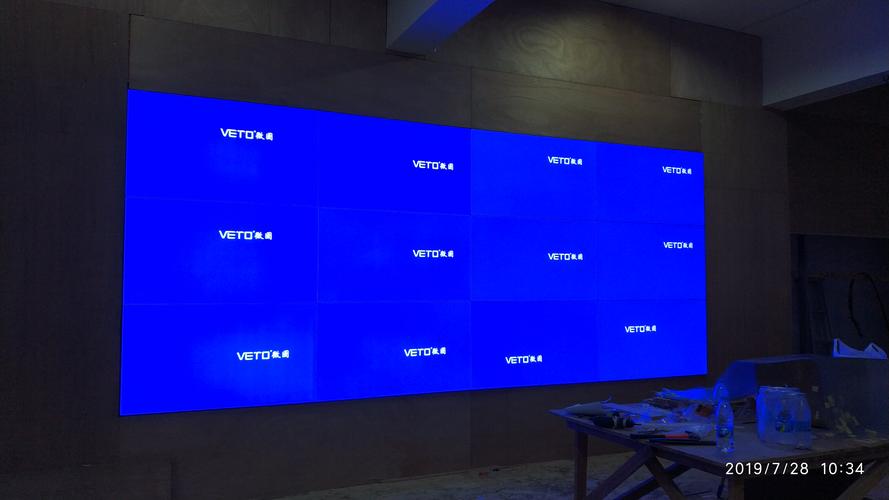 led拼接屏怎么用(led拼接屏故障解决方法)-第2张图片-安保之家 led拼接屏怎么用(led拼接屏故障解决方法)-第2张图片-安保之家
