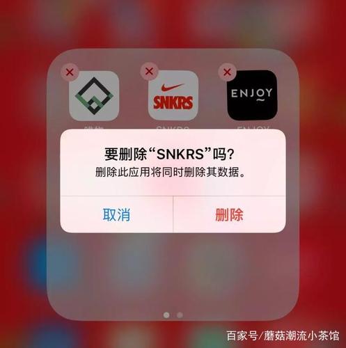 snkrs怎么更换绑定手机(snkrs怎么更换绑定手机号)-第2张图片-安保之家 snkrs怎么更换绑定手机(snkrs怎么更换绑定手机号)-第2张图片-安保之家