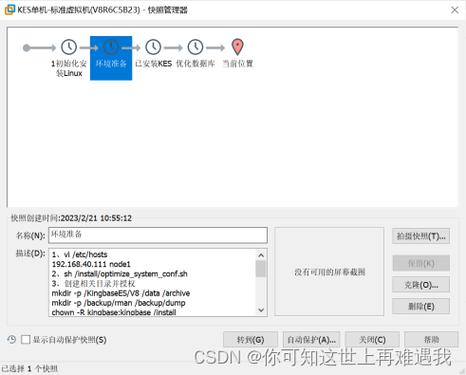 dv怎么调高低速(为什么f=dp/dt)-第2张图片-安保之家 dv怎么调高低速(为什么f=dp/dt)-第2张图片-安保之家