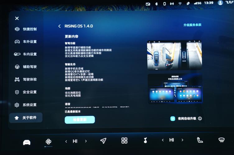 dv怎么调高低速(为什么f=dp/dt)-第3张图片-安保之家 dv怎么调高低速(为什么f=dp/dt)-第3张图片-安保之家