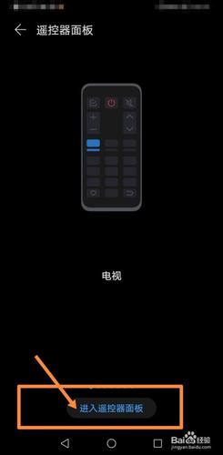 中维高清怎么用(中维高清怎么用手机遥控)-第3张图片-安保之家 中维高清怎么用(中维高清怎么用手机遥控)-第3张图片-安保之家