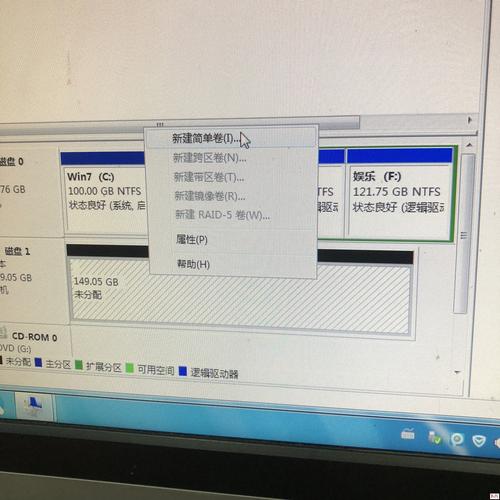 怎样判断监控硬盘是否坏了,怎么监测监控硬盘好坏啊-第1张图片-安保之家 怎样判断监控硬盘是否坏了,怎么监测监控硬盘好坏啊-第1张图片-安保之家